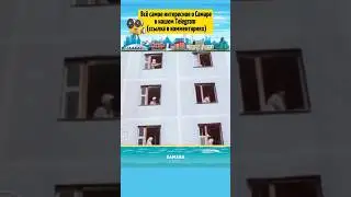 Кинохроника Куйбышева 80х (Самара) / История уютного города на Волге