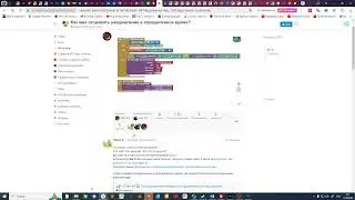 MIT APP INVENOR - програмирование на сретч и сразу на андроид