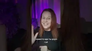 КТО ТАЙНО В ВАС ВЛЮБЛЁН ❤️