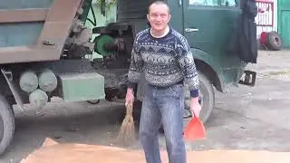 конец рабочего дня на КАМАЗе приехал в гараж