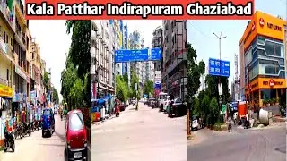 Kala Patthar Indirapuram Ghaziabad Uttar Pradesh India@k. P Sant
