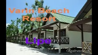 Varin Beach Resort Ко Липе