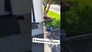 #америка #сша