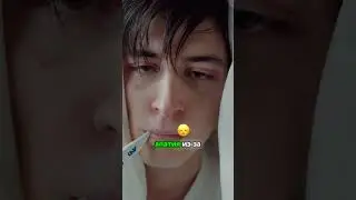 Последствия МЕФЕДРОНА