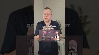 Сперма густая и с комками!