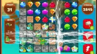 Сокровища пиратов 2845         уровень прохождение - Pirate treasures level 2845       walkthrough