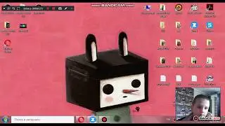 Занимаемся фигнёй 1 серия