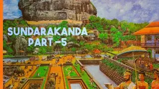 #SundaraKandaPart-5 #RamayanaminTelugu #Ramayanam #Ram #Sriram #Ram #Ramanjuam #Sita