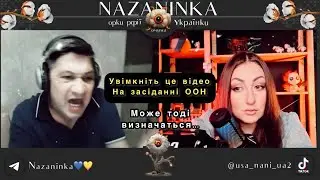 Ввімкніть це відео на засіданні ООН, може тожі вони, в решті решт, визначаться