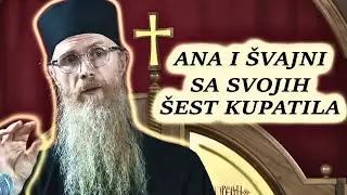 Snobizam - Monah Arsenije Jovanović [Audio 09]