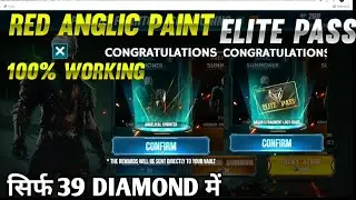 RED ANGELIC PANT KAISE MILEGA 200% WORKING TRICKS | HOW TO GET RED ANGELIC PANT GLITCH TRICKS |