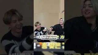 Fav scene run BTS #bts #jungkook #jimin