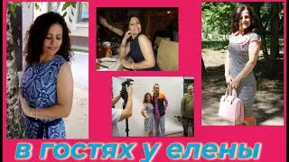 ПОКУПКИ ДЛЯ САДА ОГОРОДА / НОВИНКИ ОТ ФАБЕРЛИК / В ГОСТЯХ У ЕЛЕНЫ