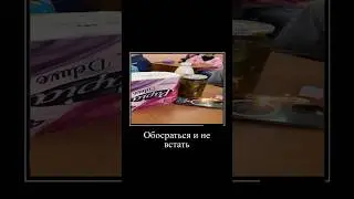 ШКОЛЬНЫЙ ВЛОГ 💥 тгк: Стадо гиен  
