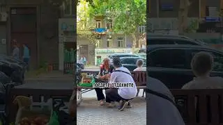 Купил все у бабушки и отправил на такси домой / реакция / социалка / реакции