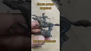 гусары 1812 год Москва. малыш 