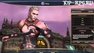 Игра SUN Online - видеообзор TOP-RPG.RU от Мобофилки