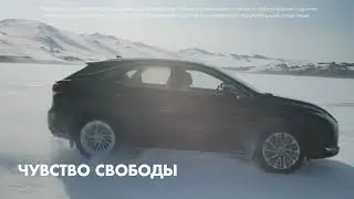 Lexus RX — больше, чем комфорт