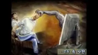 Christians, TV, and Hell...