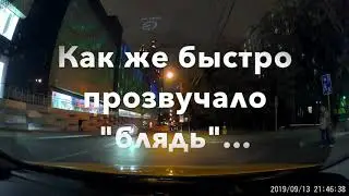 Родители с детьми в такси: боль