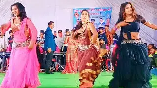 मोला दगा देबे कारे छोड़ देबे का भरोसा विरेन्द्र चतुर्वेदी कुसुम प्रजापति स्टेज शो