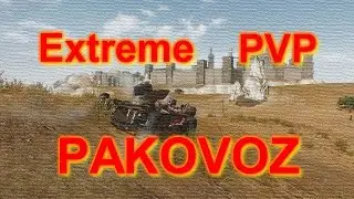 Extreme pakovoz