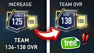 How to Increase team ovr in fifa mobile 23 | DO THIS NOW FREE 138 OVR TEAM 142 OVR TEAM GIVEAWAY
