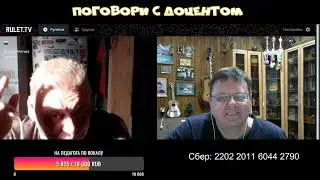 Очередной сказочник из Ханты Мансийска
