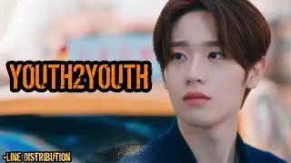 EPEX - YOUTH2YOUTH (Line Distribution)