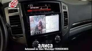 Mitsubishi Pajero 4 магнитола Zhihang Qled/4G/Carplay/DSP 9"(8 ядер 8/128) android 12