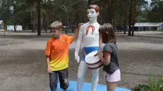 Авантаж - Легенда о вожатом
