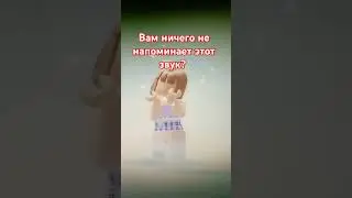 #роблокс #рек #видео