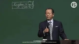 02.08.2024/ 27-ая Всемирная Конференция Ремнант (Лекция 3)