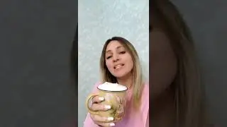 Чашка кофею 🥳🤩👌