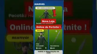 Nova Loja de itens do Fortnite !