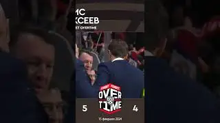 Фактический проход Алексеева! #shorts