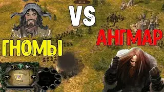 Быстрый Реплей - Властелин Колец: Ennorath mod 1.9.2