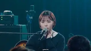 200111 볼빨간사춘기 BOL4 : 'Two Five' After Party  : 오프닝 게스트 최유리 FULL LIVE