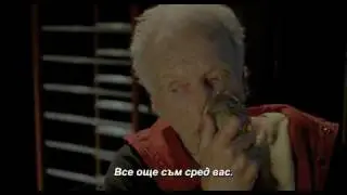 Saw VI (Bulgarian Trailer)