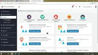 Массовая отписка в Instagram | Отписаться от всех подписок Инстаграм