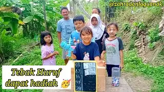 Tebak Angka yukkk dapat hadiah 🥳🥳