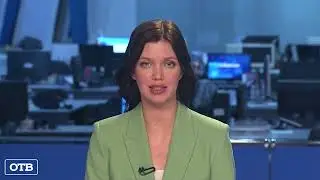 Курс на импортозамещение