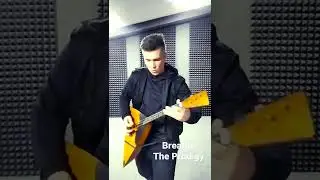 Breathe - The Prodigy на балалайке альт 