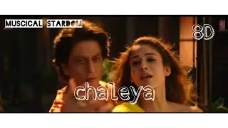 Chaleya new song 3D||jawan new song||srk and nayantara song in jawan ||3D audio|| srk romantic song