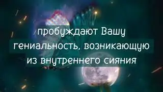 Бот по ГЕННЫМ КЛЮЧАМ в Телеграм
