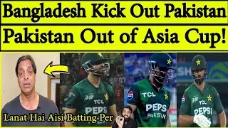 Pak Media on Bangladesh Destroy Pakistan | Saim Agha Expose Badly | Pak vs Ban Match 2025
