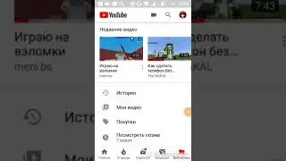 Как скачать взлом блок страйк