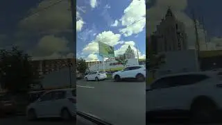 11 июля 2024 г.