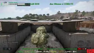 ArmA 3 Exile mod # Путь проб и ошибок.