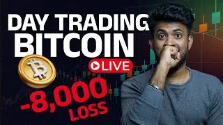 Q3 തുടക്കം പാളി 🥲 !!!  Live Bitcoin Trade 🤯